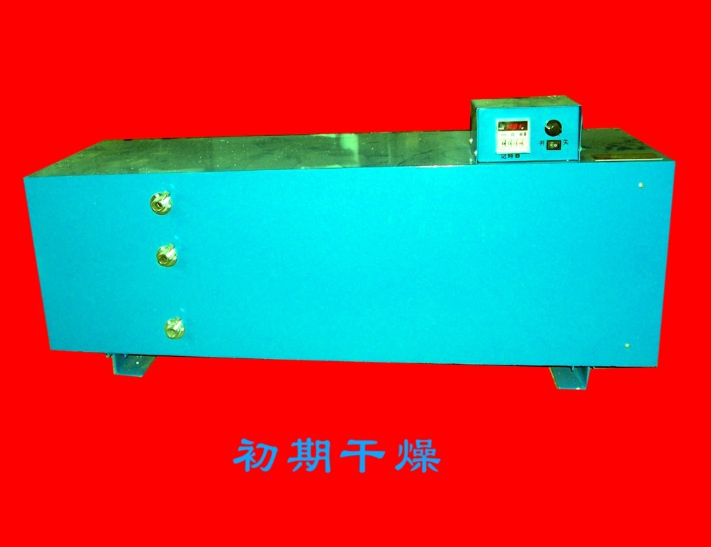 初期干燥抗裂性试验仪
