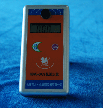 室内空气现场氨测定仪