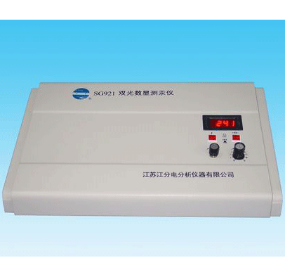 双光数显汞测定仪