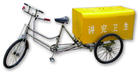 硬塑三轮车