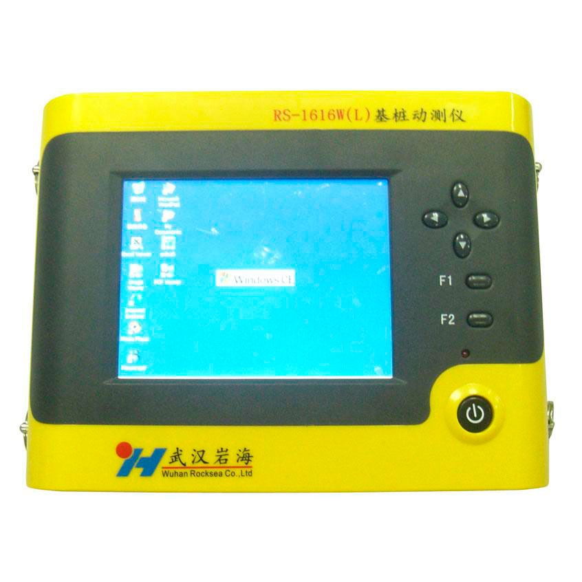桩基动测仪