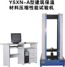筑保温材料压缩性能检测装置